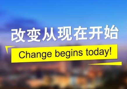 在線少兒英語培訓(xùn)市場規(guī)模如何